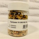 Приправа 10 ОВОЩЕй 70г