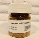 Приправа МИРОТОН 70г