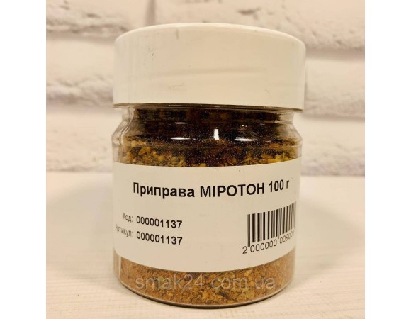 product