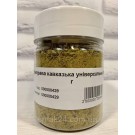 Приправа  КАВКАЗСКАЯ универсальная 70г