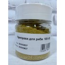 Приправа для РЫБЫ 70г