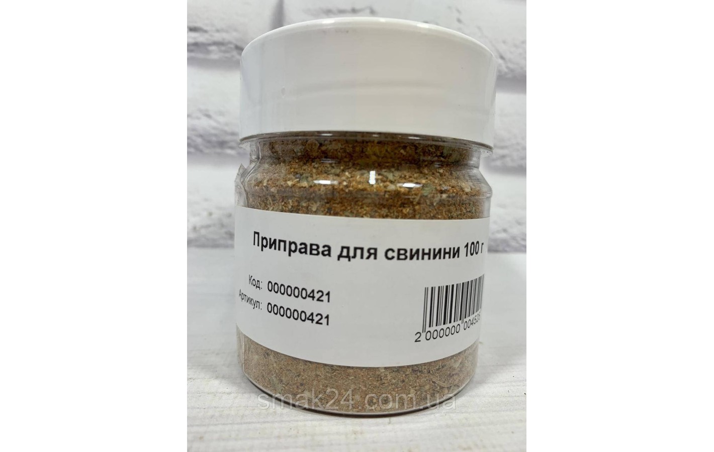 Приправа для СВІНІ 100 г