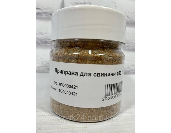 product