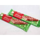 Вафли ореховые в шоколаде Bonitki-Estella orzechowa 50г Польша