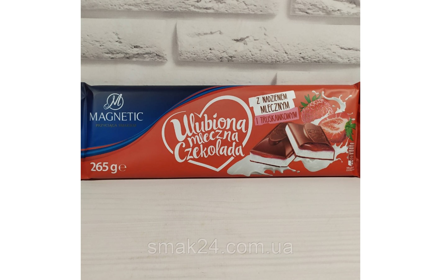 Шоколад с клубничный йогуртом Magnetic z nadzieniem truskawkowym 265г