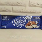 Шоколад с печеньем Орео Magnetic Big Cookies 300г Польша