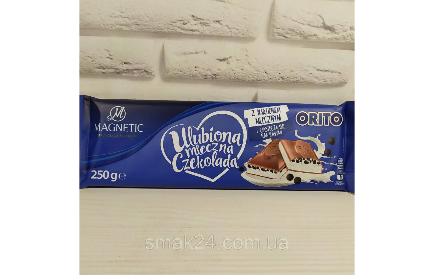 Шоколад с печеньем Орео Magnetic Big Cookies 300г Польша