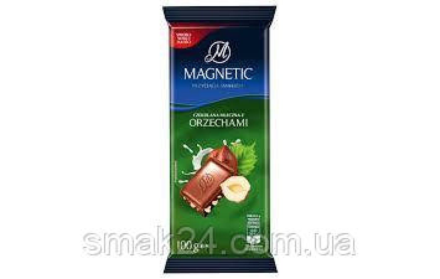 Шоколад молочний з горіхом Magnetic Польща, 100г