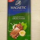 Шоколад молочний з горіхом Magnetic Польща, 100г