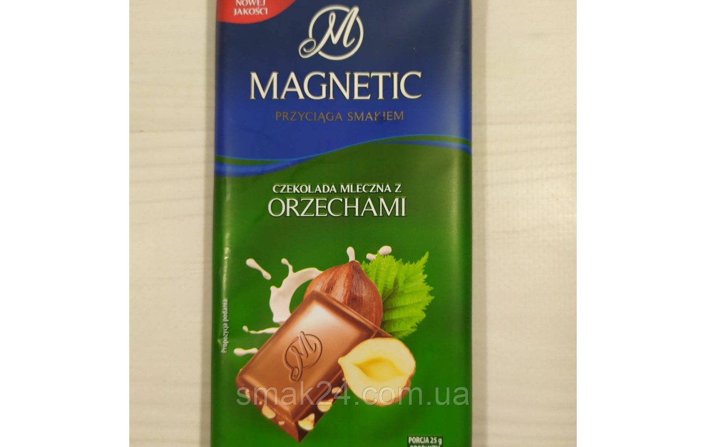 Шоколад молочний з горіхом Magnetic Польща, 100г