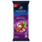 Шоколад молочный с орехом и изюмом Magnetic Польша, 100г