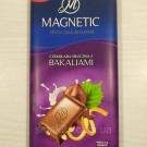 Шоколад молочный с орехом и изюмом Magnetic Польша, 100г