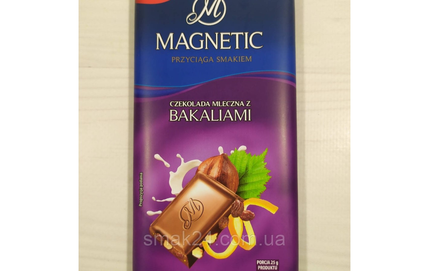 Шоколад молочный с орехом и изюмом Magnetic Польша, 100г
