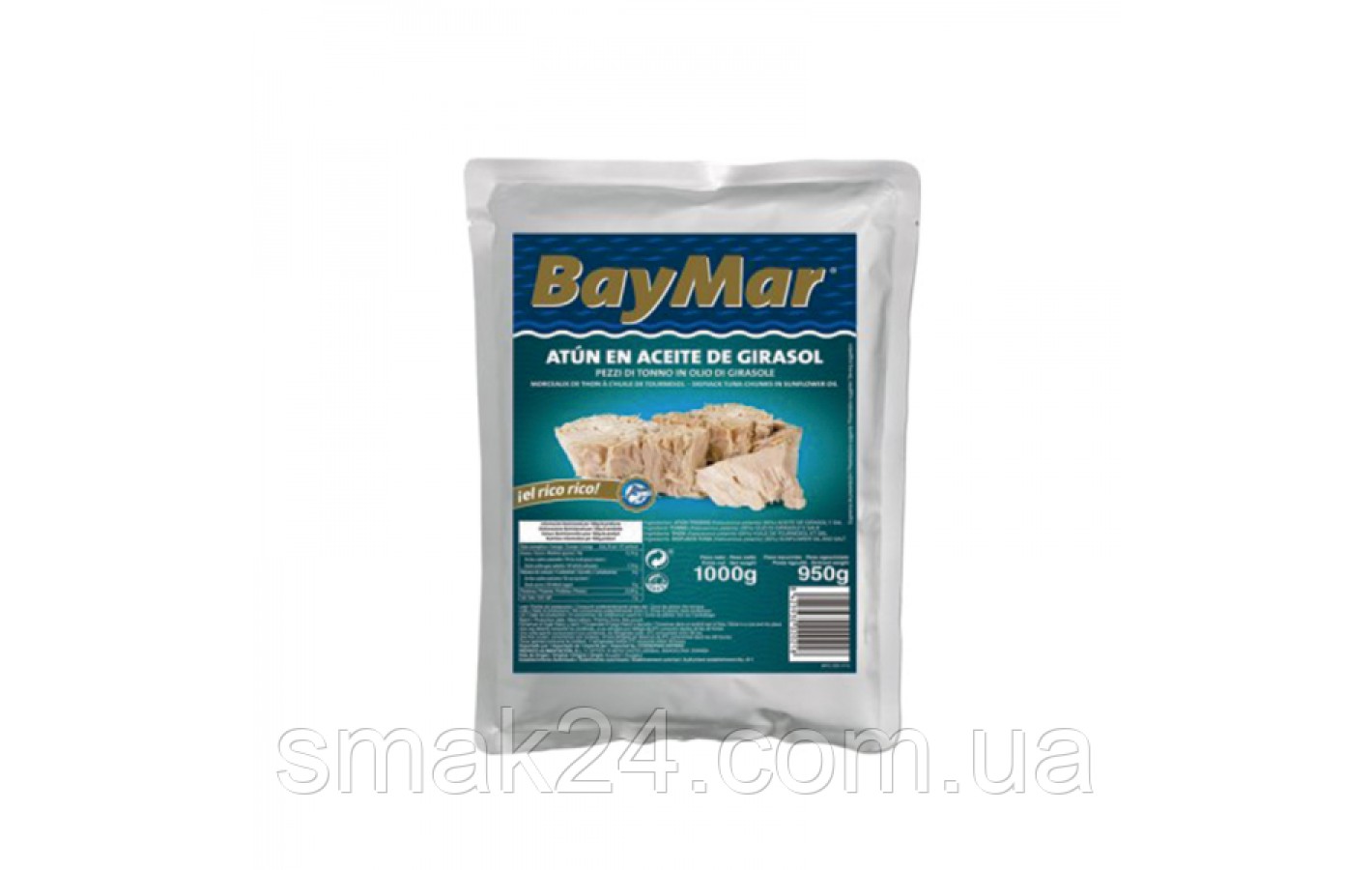 Тунець шматочками в соняшниковій олії BAY MAR Atun 1 кг Іспанія