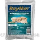 Тунець шматочками в соняшниковій олії BAY MAR Atun 1 кг Іспанія