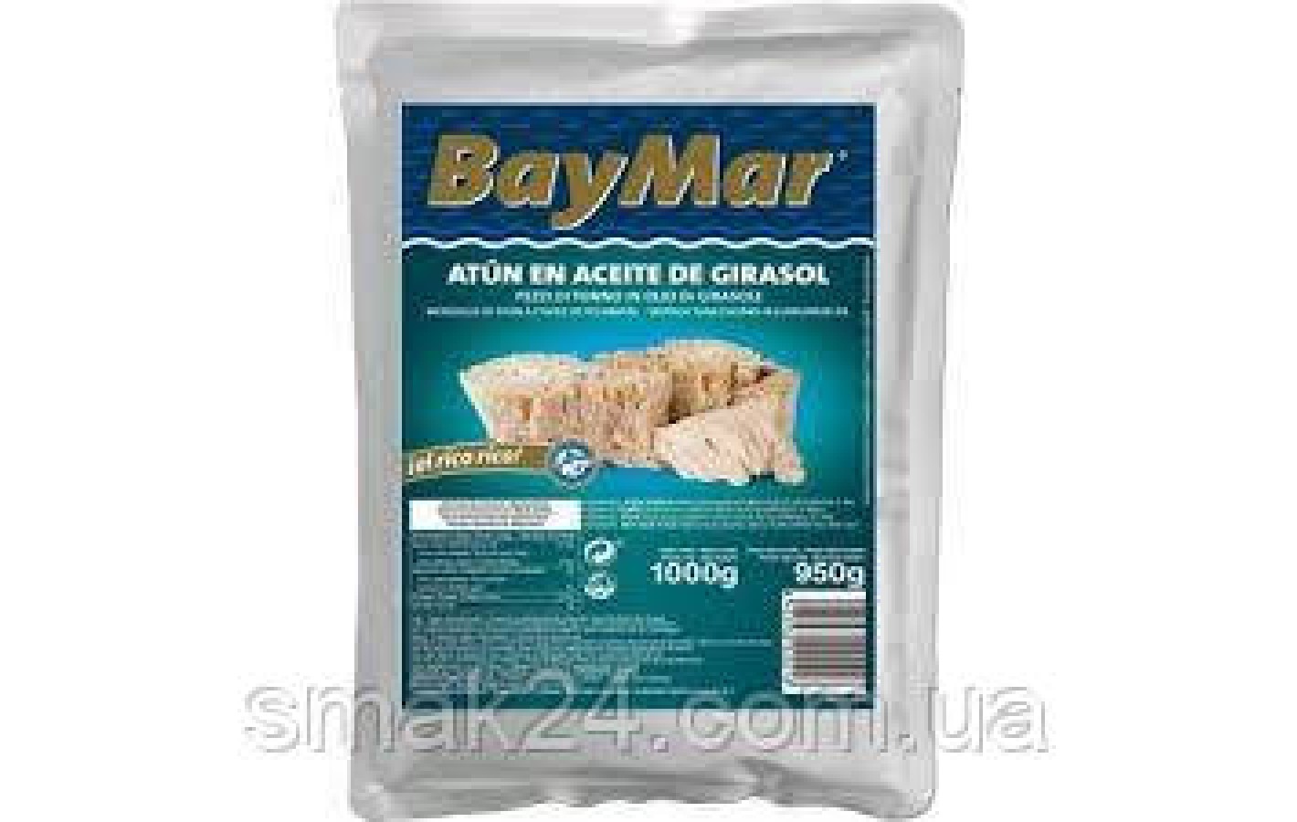 Тунець шматочками в соняшниковій олії BAY MAR Atun 1 кг Іспанія