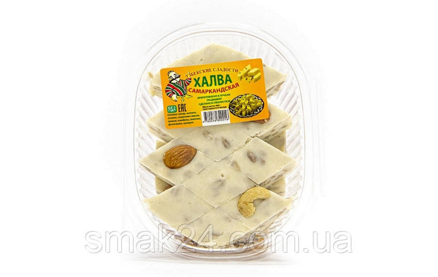 Халва Самаркандська (кокос), 500г.