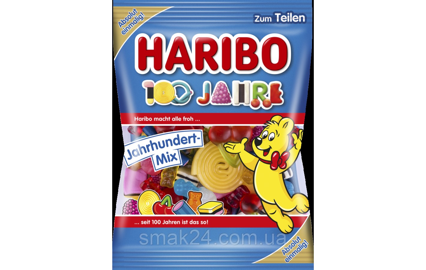 Желейні цукерки Суміш століття Haribo Jahrhundert Mix Німеччина 175г