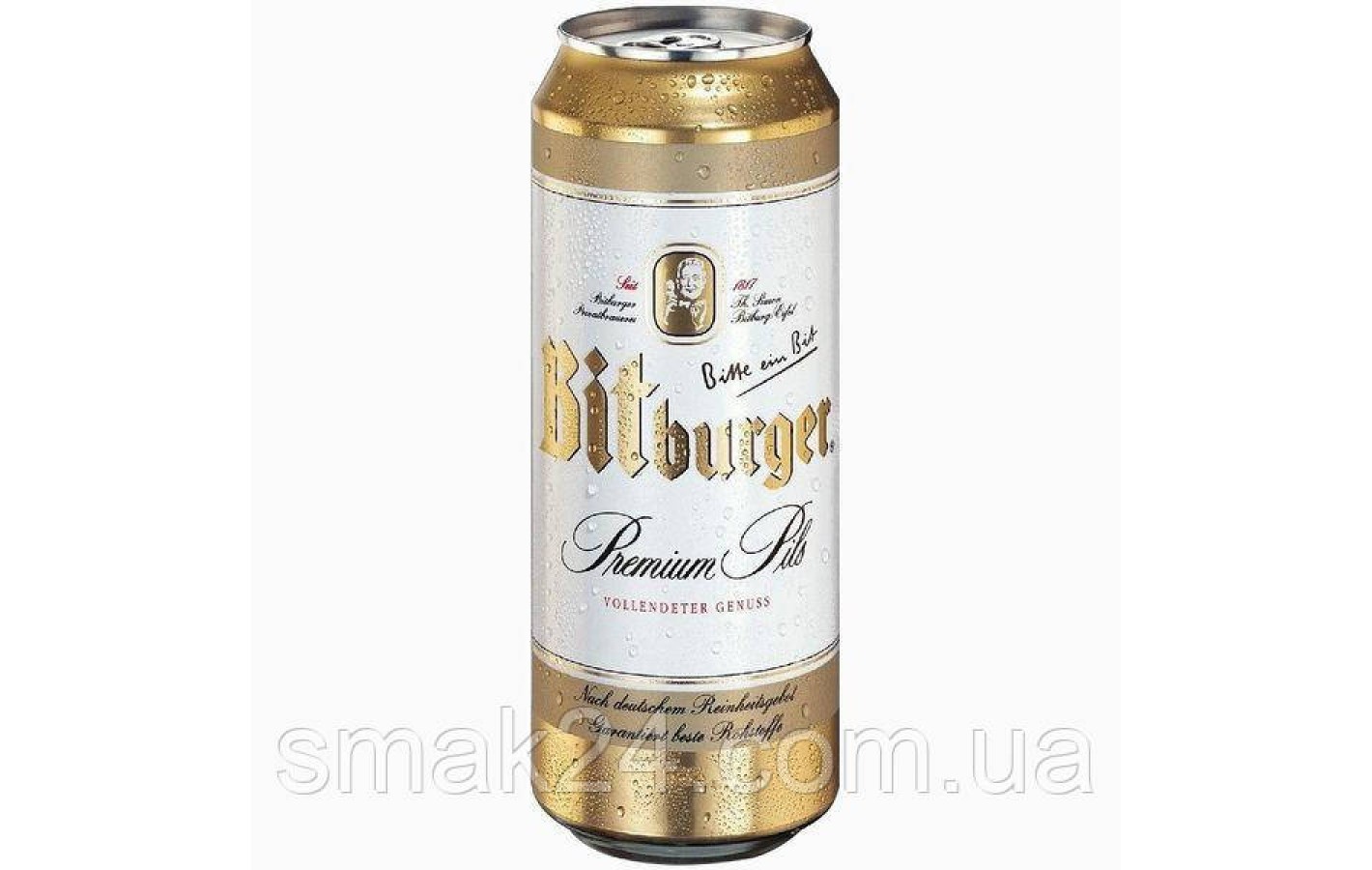 Пиво светлое Bitburger Premium Pils  0.5л 4,8% Германия