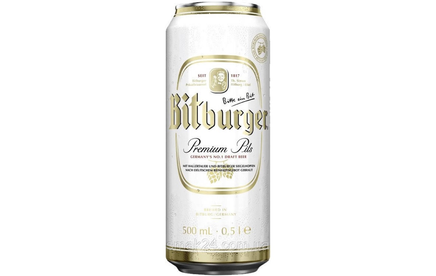 Пиво светлое Bitburger Premium Pils  0.5л 4,8% Германия