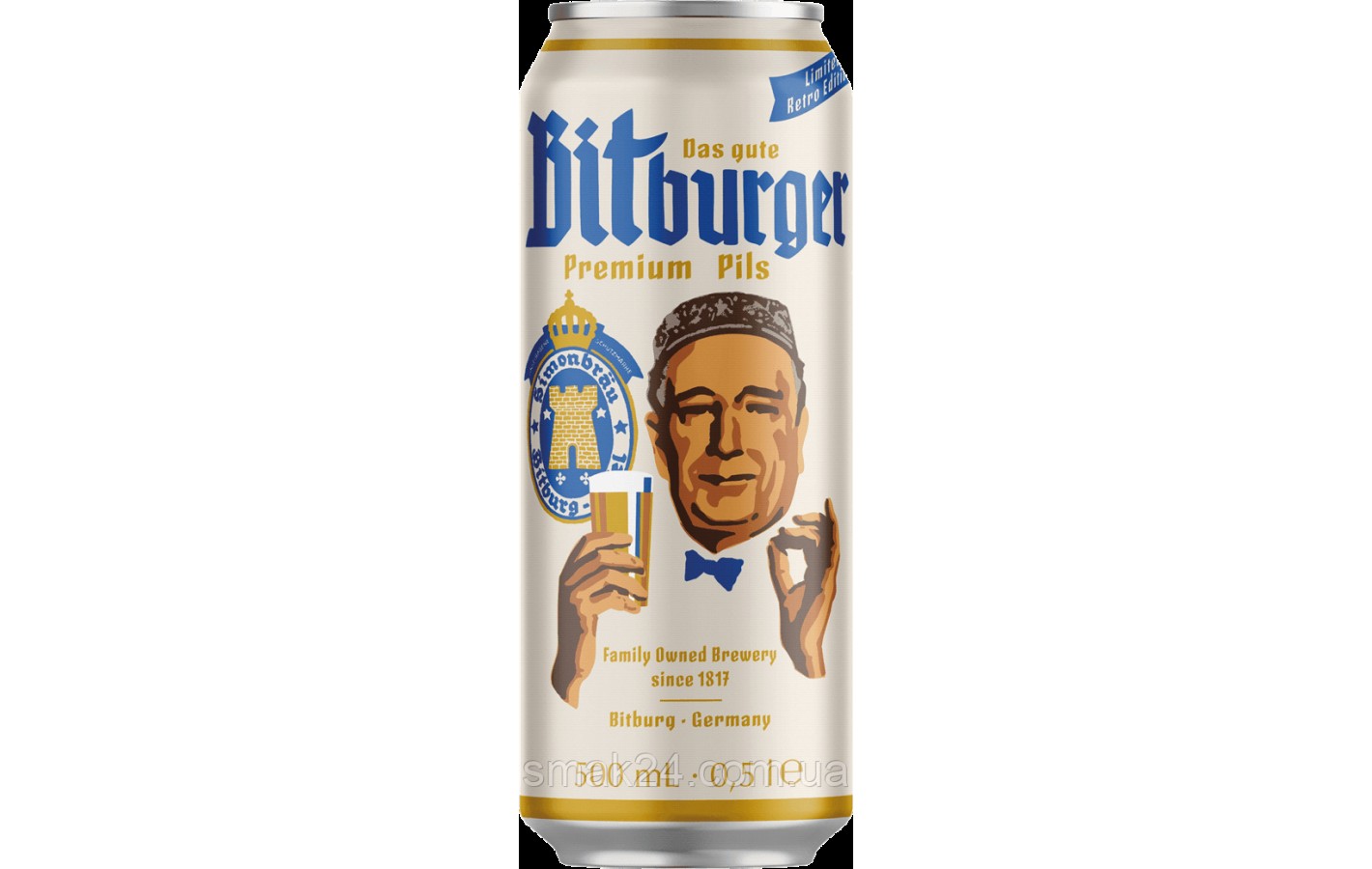 Пиво светлое Bitburger Premium Pils  0.5л 4,8% Германия