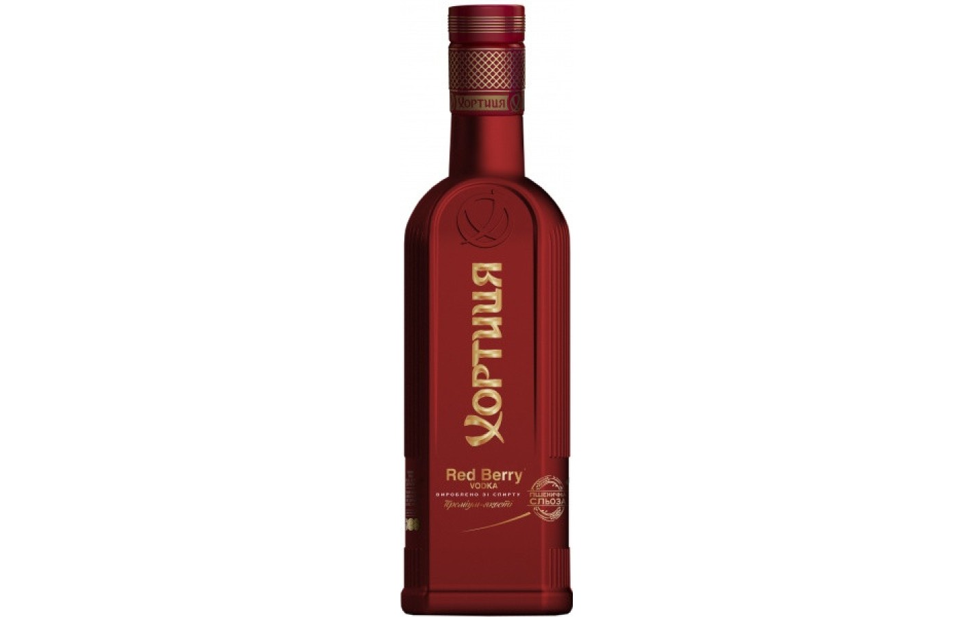 Водка «Хортиця» Red Berry 40% 0,5 л