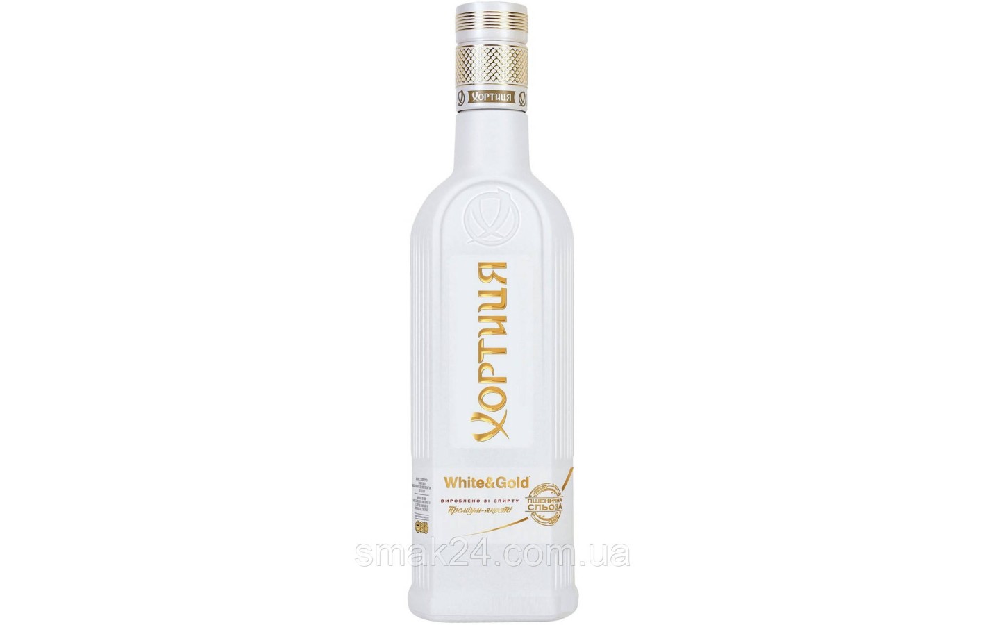 Водка Хортиця Водка White&Gold 0.5 л 40%