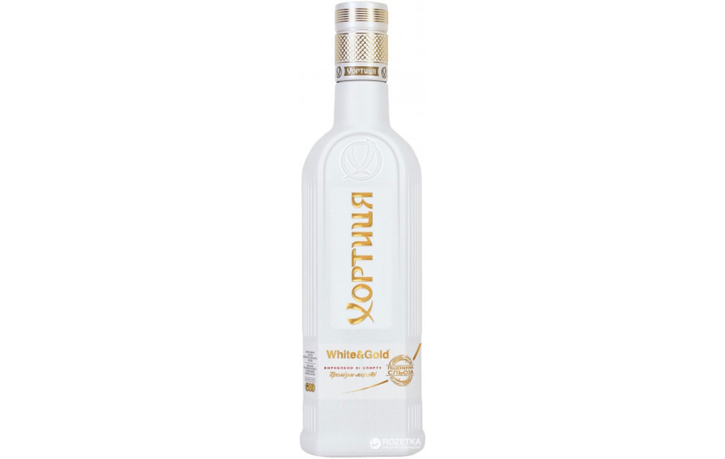 Водка Хортиця Водка White&Gold 0.5 л 40%
