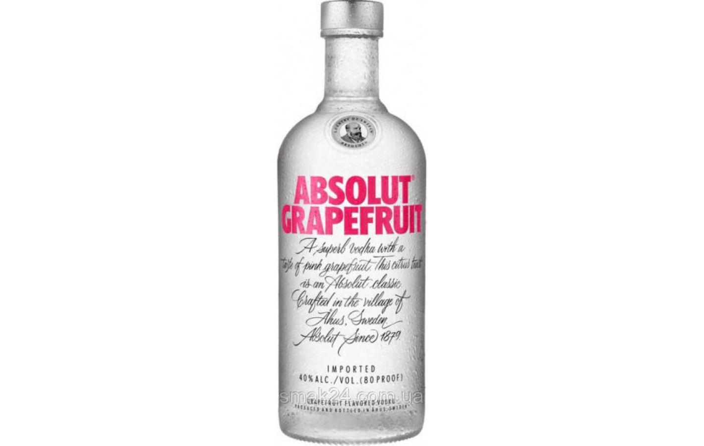 Водка Absolut Grapefruit 0.7 л 40%