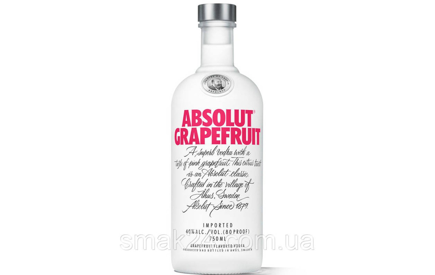 Водка Absolut Grapefruit 0.7 л 40%