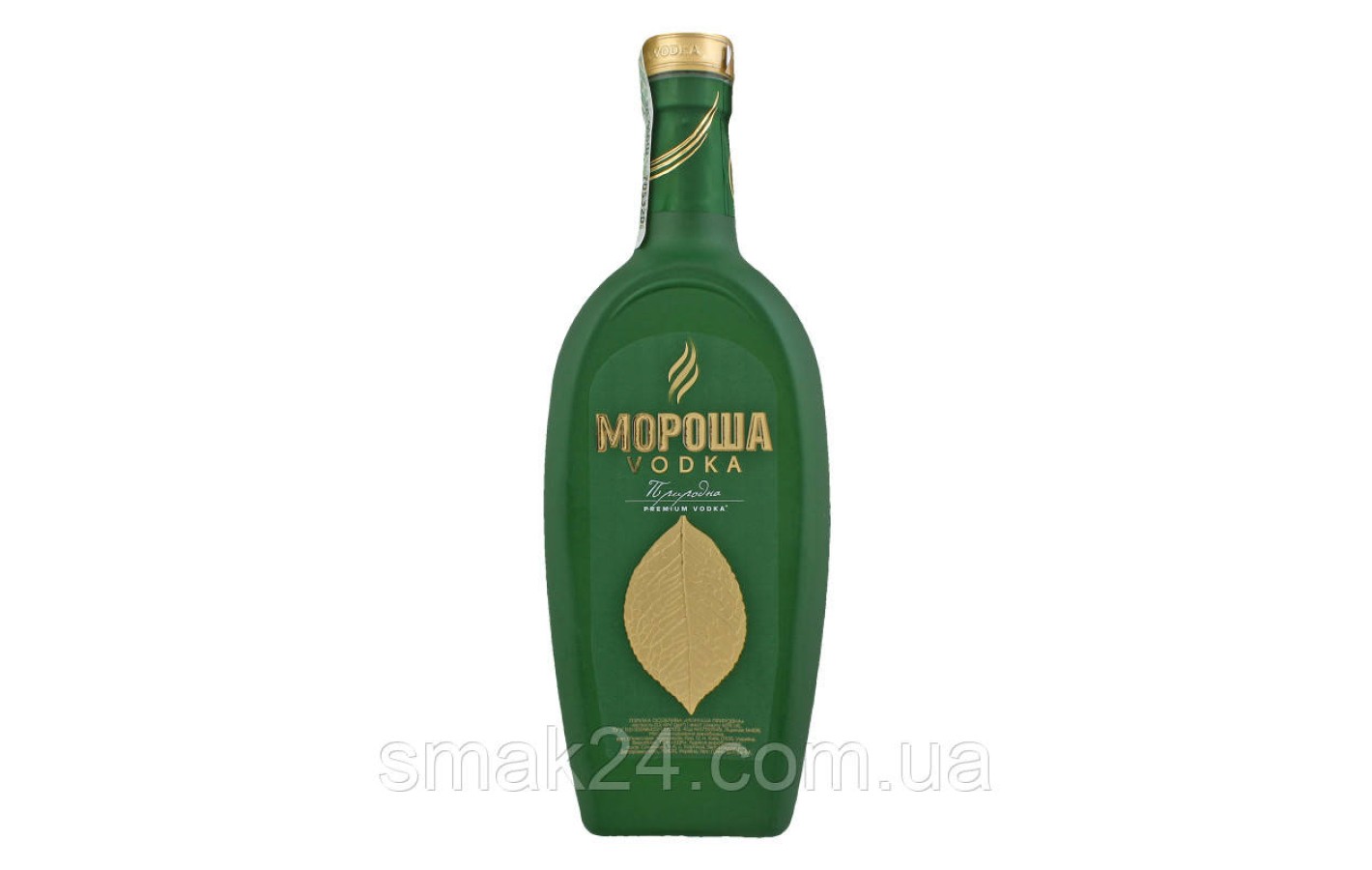 Горілка Мороша Природна 0.5 л 40%