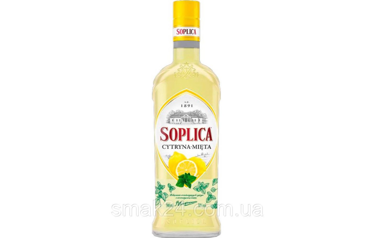 Настойка Soplica Лимон-мята 0.5 л 30%