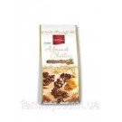 Конфеты Фундук в молочном шоколаде Favorina Hazelnut Clusters 125 г