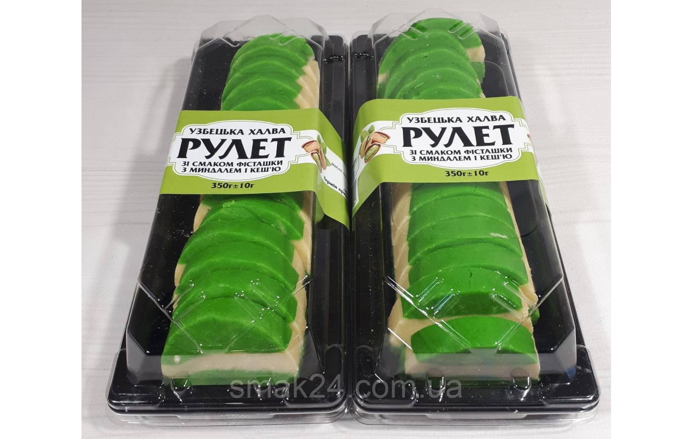 Халва узбецька РУЛЕТ 