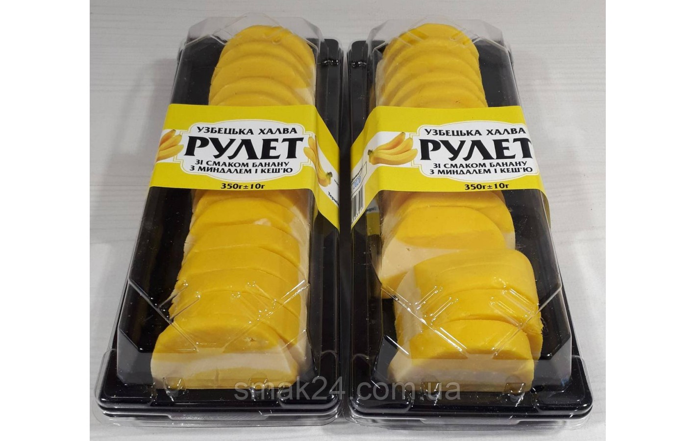 Халва узбецька РУЛЕТ 