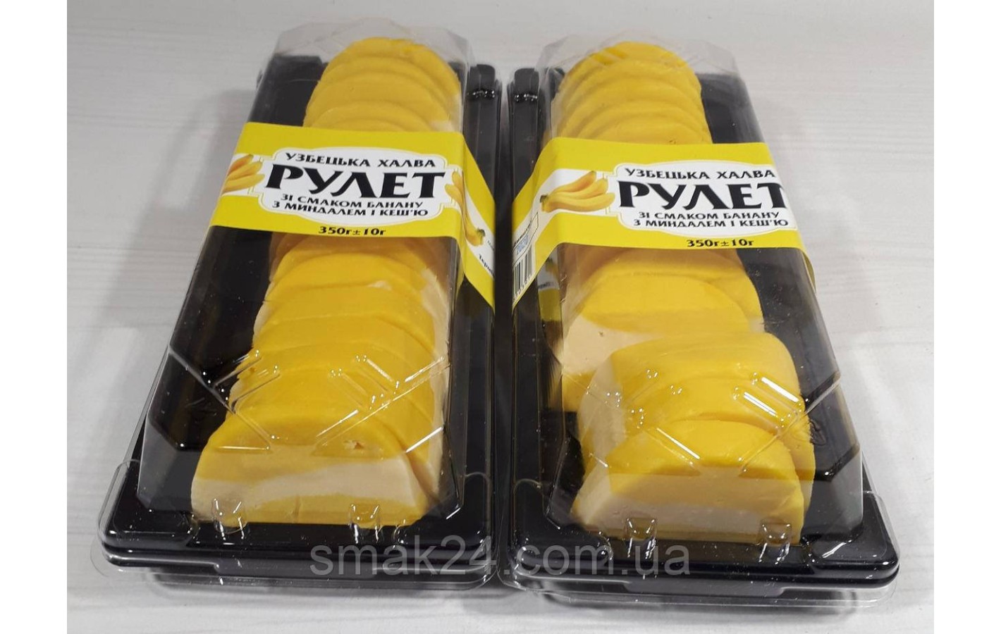 Халва узбецька РУЛЕТ 