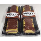 Халва узбецька РУЛЕТ 