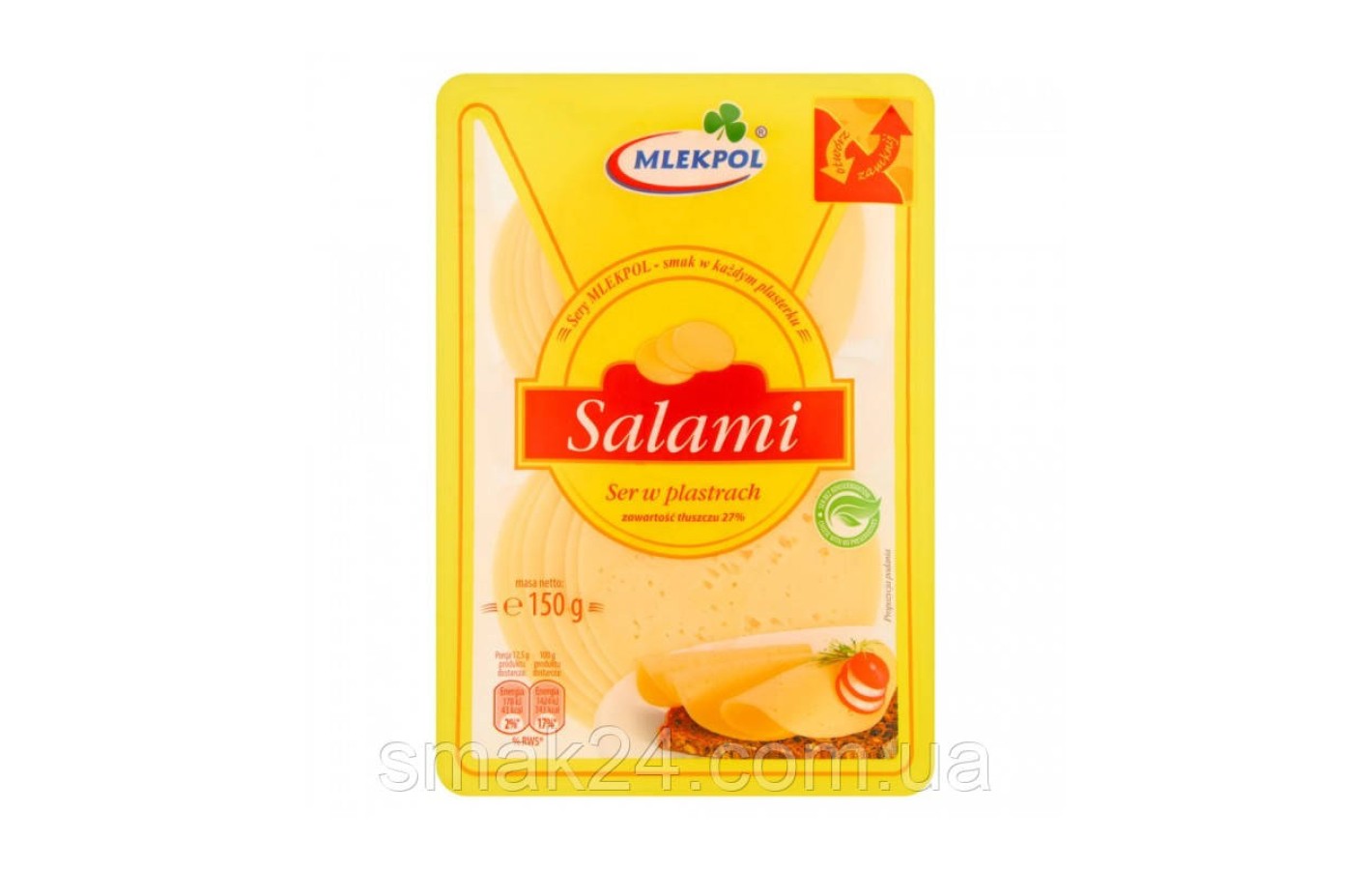 Сир у пластинках Mlekpol Salami 150 г Польща