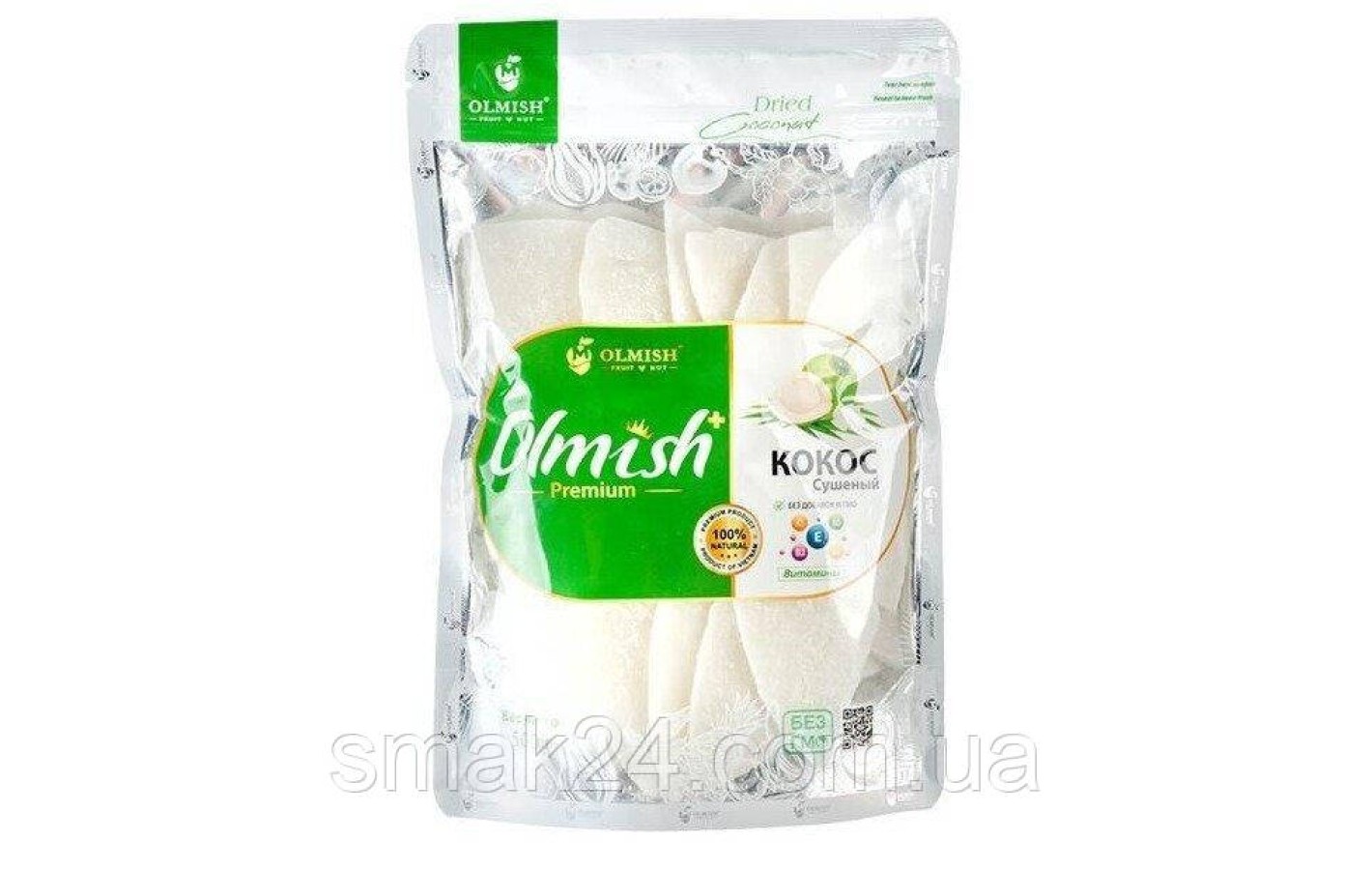Сушений Кокос натуральний Premium Olmish без цукру і ГМО 500 г