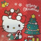 Шоколадный адвент календарь HELLO KITTY 75г