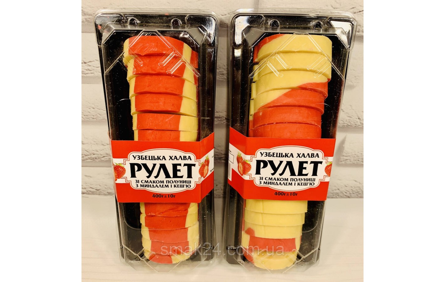 Халва узбецька РУЛЕТ 