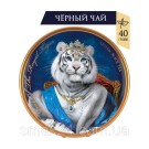 Чай черный цейлонский байховый RICHARD 30г Шри-Ланка