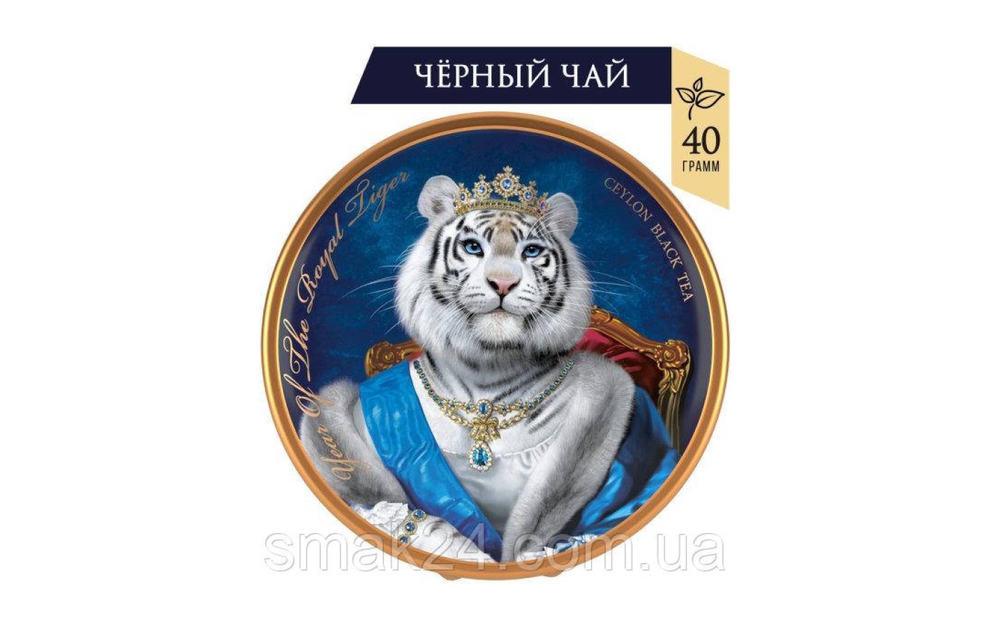 Чай черный цейлонский байховый RICHARD 30г Шри-Ланка