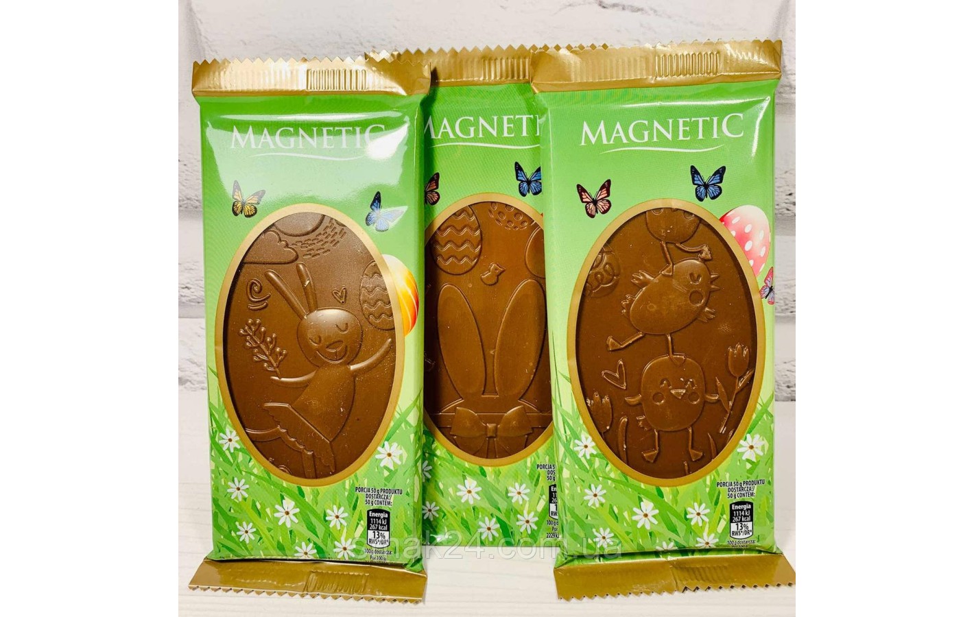 Шоколад молочний Magnetic 100 г