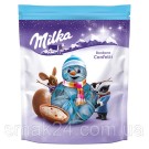 Шоколадные конфеты с молочной начинкой и цветным конфетти Milka Bonbons confetti 85г  г Швейцария