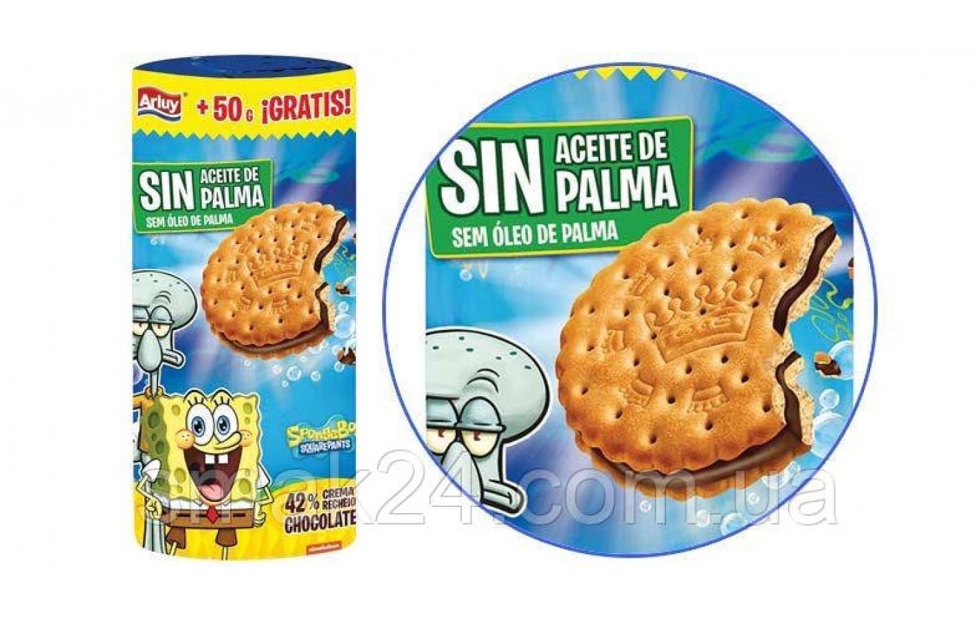Печенье сэндвич БЕЗ ПАЛЬМОВОГО МАСЛА Mega SpongeBob Arluy Испания 350г Испания