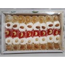 Рахат-лукум асорті 1,5 кг