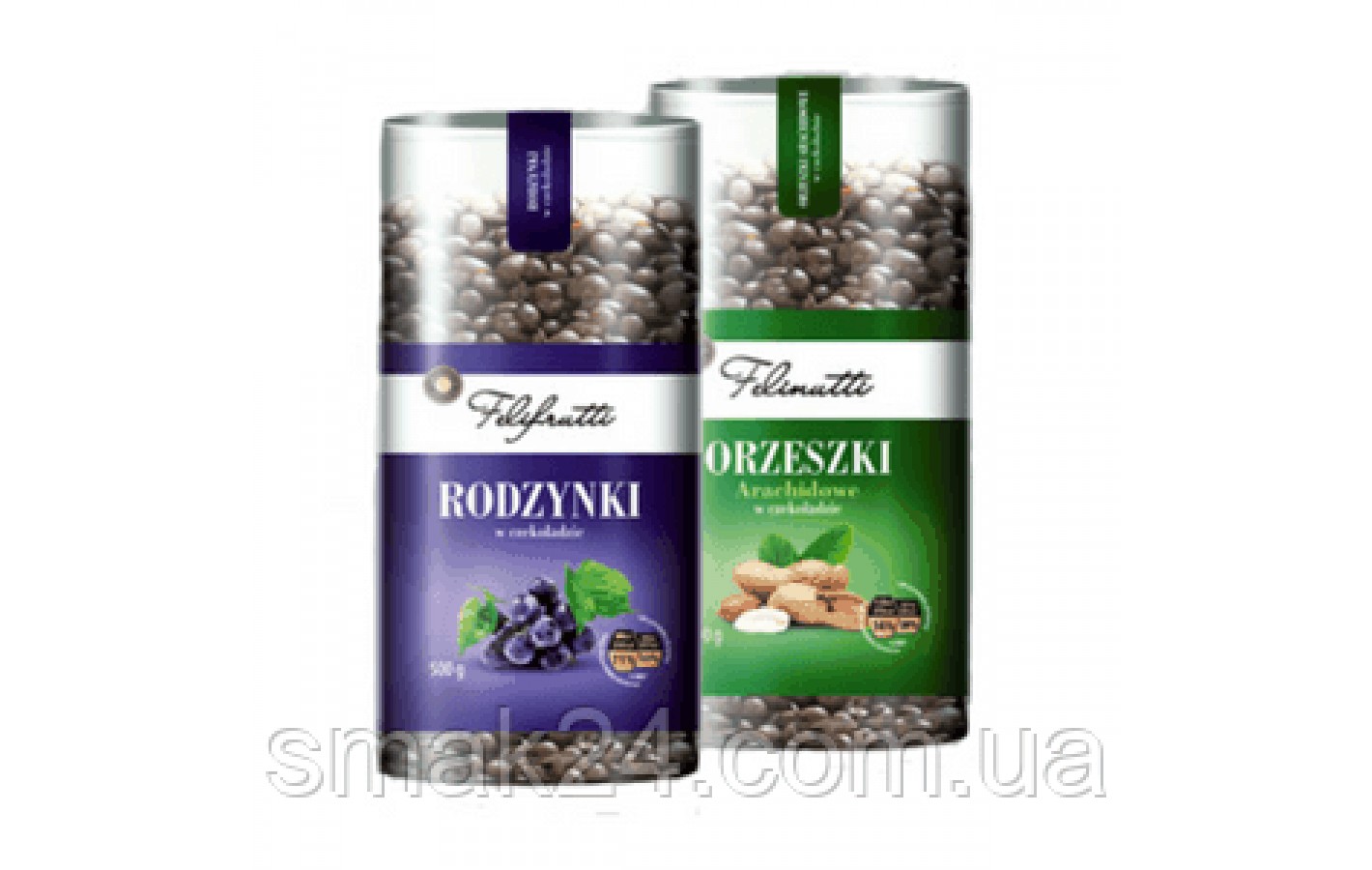 Изюм в шоколаде Rodzynki Magnetic Польша 500г