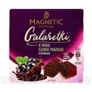 Конфеты Galaretki Magnetic со вкусом черной смородины 460г
