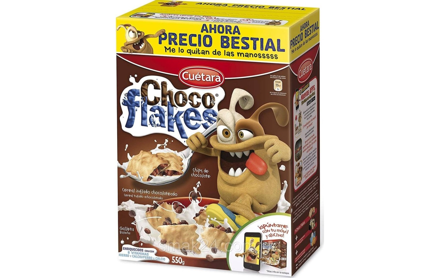 Печиво (пластівці) з вітамінами, залізом і кальцієм Flakes Cuetara 350г Іспанія